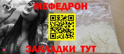 спиды Кулебаки