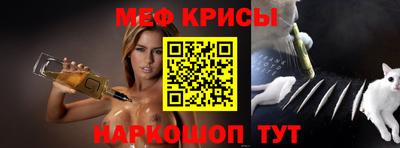 спиды Кулебаки