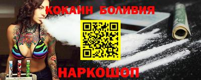 PSILOCYBIN Кумертау
