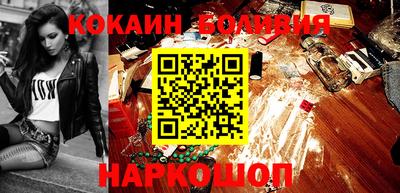 спиды Кулебаки