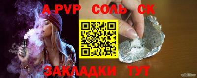 PSILOCYBIN Кумертау