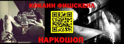 спиды Кулебаки