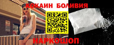 PSILOCYBIN Кумертау