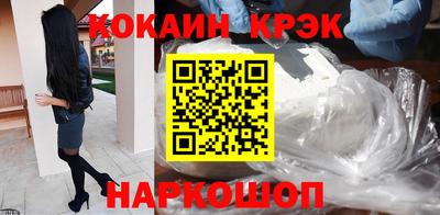 спиды Кулебаки