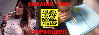 крисы Кунгур