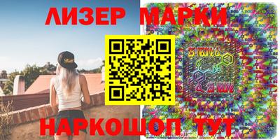 крисы Кунгур