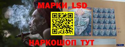 спиды Кулебаки