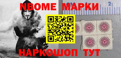 крисы Кунгур