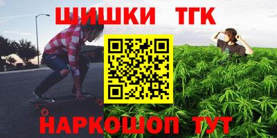 спиды Кулебаки
