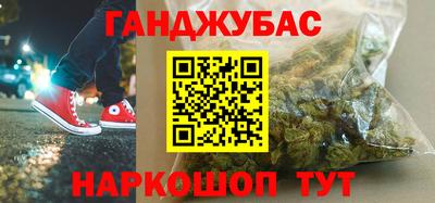 PSILOCYBIN Кумертау