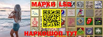 крисы Кунгур