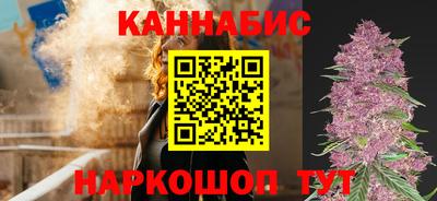 PSILOCYBIN Кумертау