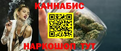 спиды Кулебаки