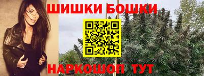 PSILOCYBIN Кумертау