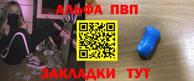 крисы Кунгур