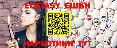 спиды Кулебаки