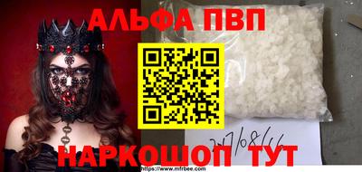 спиды Кулебаки