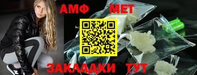PSILOCYBIN Кумертау