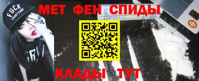 PSILOCYBIN Кумертау