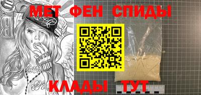 крисы Кунгур