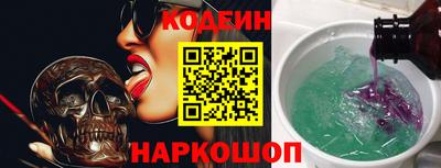 крисы Кунгур