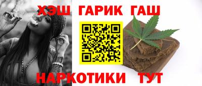 PSILOCYBIN Кумертау