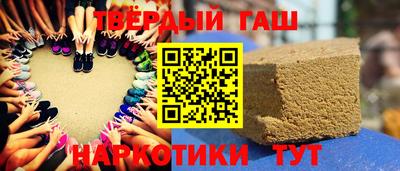 крисы Кунгур