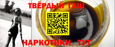спиды Кулебаки