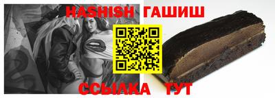 PSILOCYBIN Кумертау