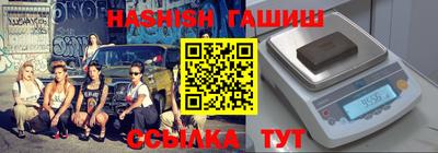 спиды Кулебаки