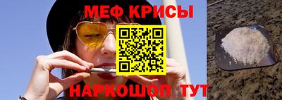 PSILOCYBIN Кумертау