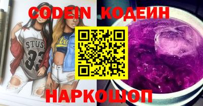 PSILOCYBIN Кумертау
