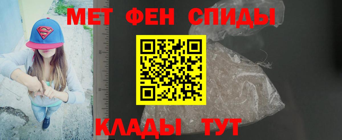 Кандалакша  Канабис  Где найти наркотики?  Вход с VPN  Кокаин  Гашиш  МЕФ кристаллы 